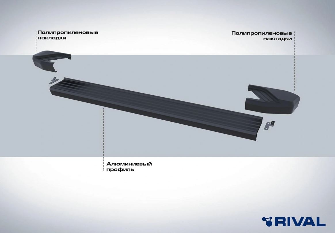 Порог-площадка Rival Black F180ALB c комплектом крепежа для Jaecoo J7 (1 поколение) фото 3