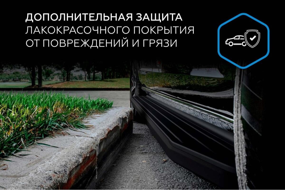 Порог-площадка Rival BMW-Style D173AL c комплект крепежа для Geely Emgrand X7 (1 поколение рестайлинг) фото 6