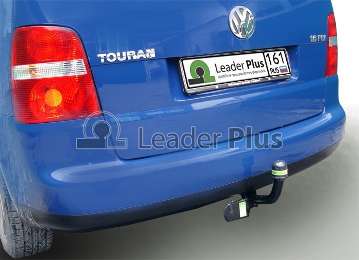 Фаркоп Лидер-Плюс для Volkswagen Touran (1T1) фото 2