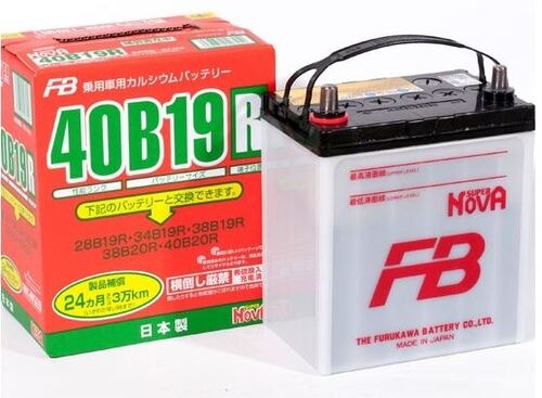 Аккумулятор FB Super Nova 40B19R