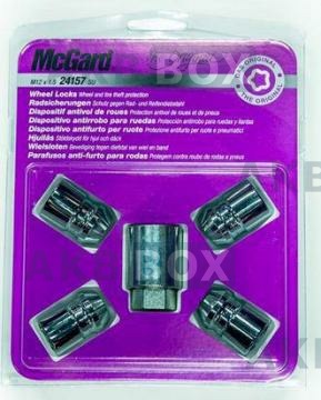 Комплект секреток (гайки) McGard серии SU