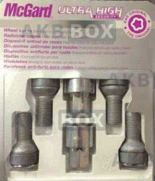Комплект секреток (болты с двумя ключами) McGard серии SL