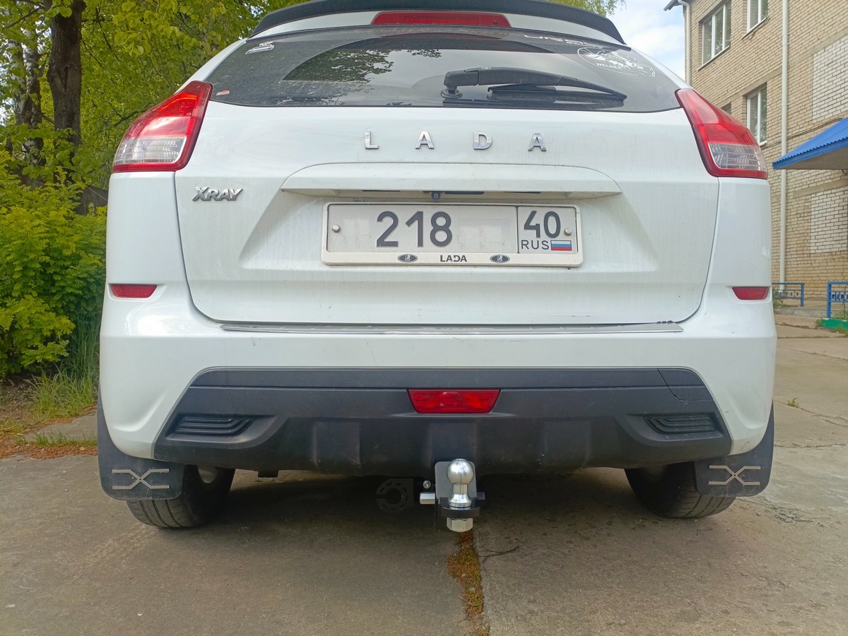Фаркоп Бизон для Lada XRAY фото 2