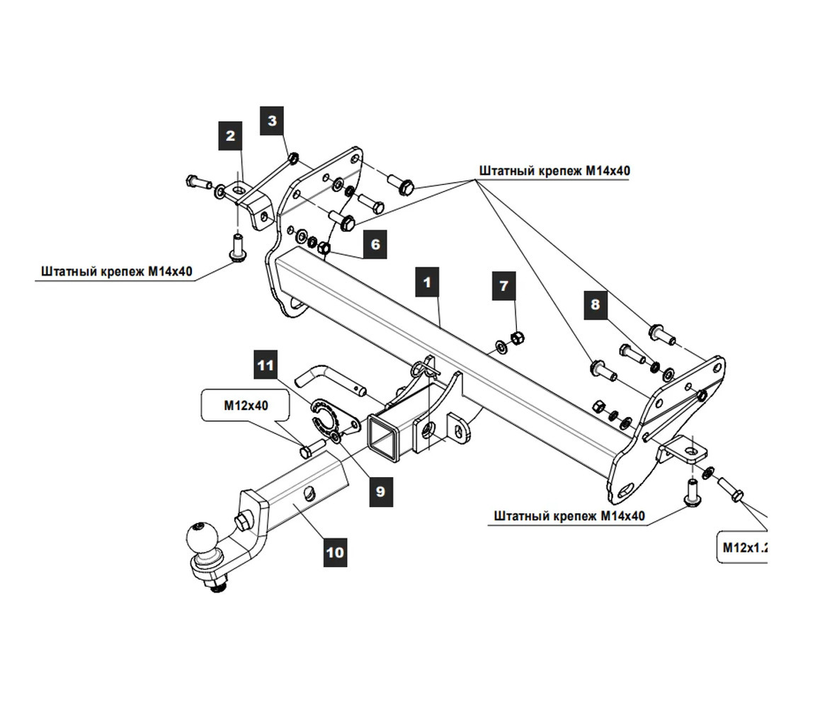 Фаркоп TowRus для Jeep Grand Cherokee (WK2)