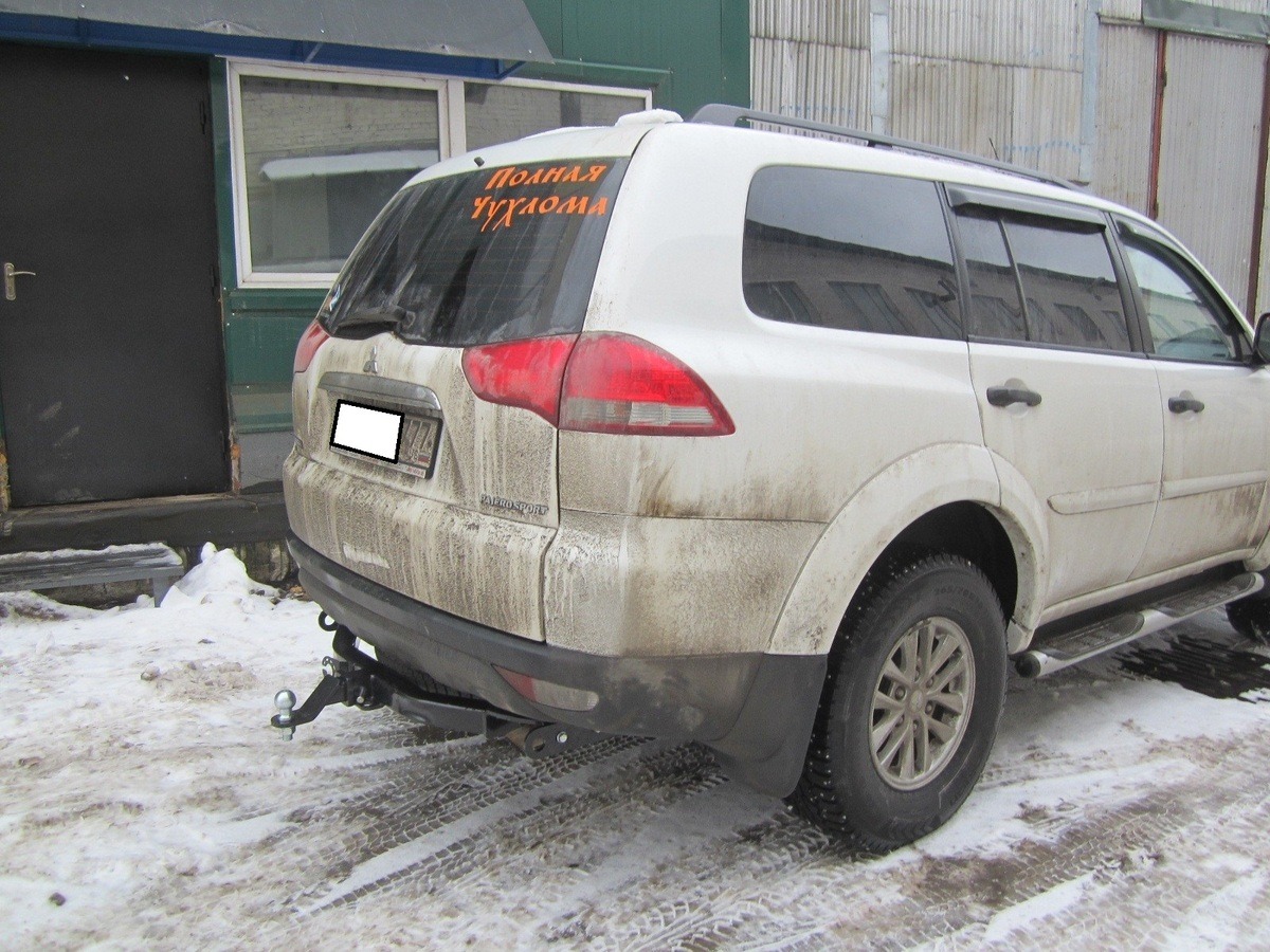 Фаркоп Бизон с антистуком для Mitsubishi Pajero Sport II (KH0) и Pajero Sport III (KS0W) фото 5