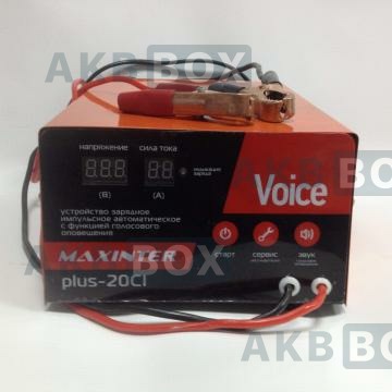 Зарядное устройство PLUS-20 CI