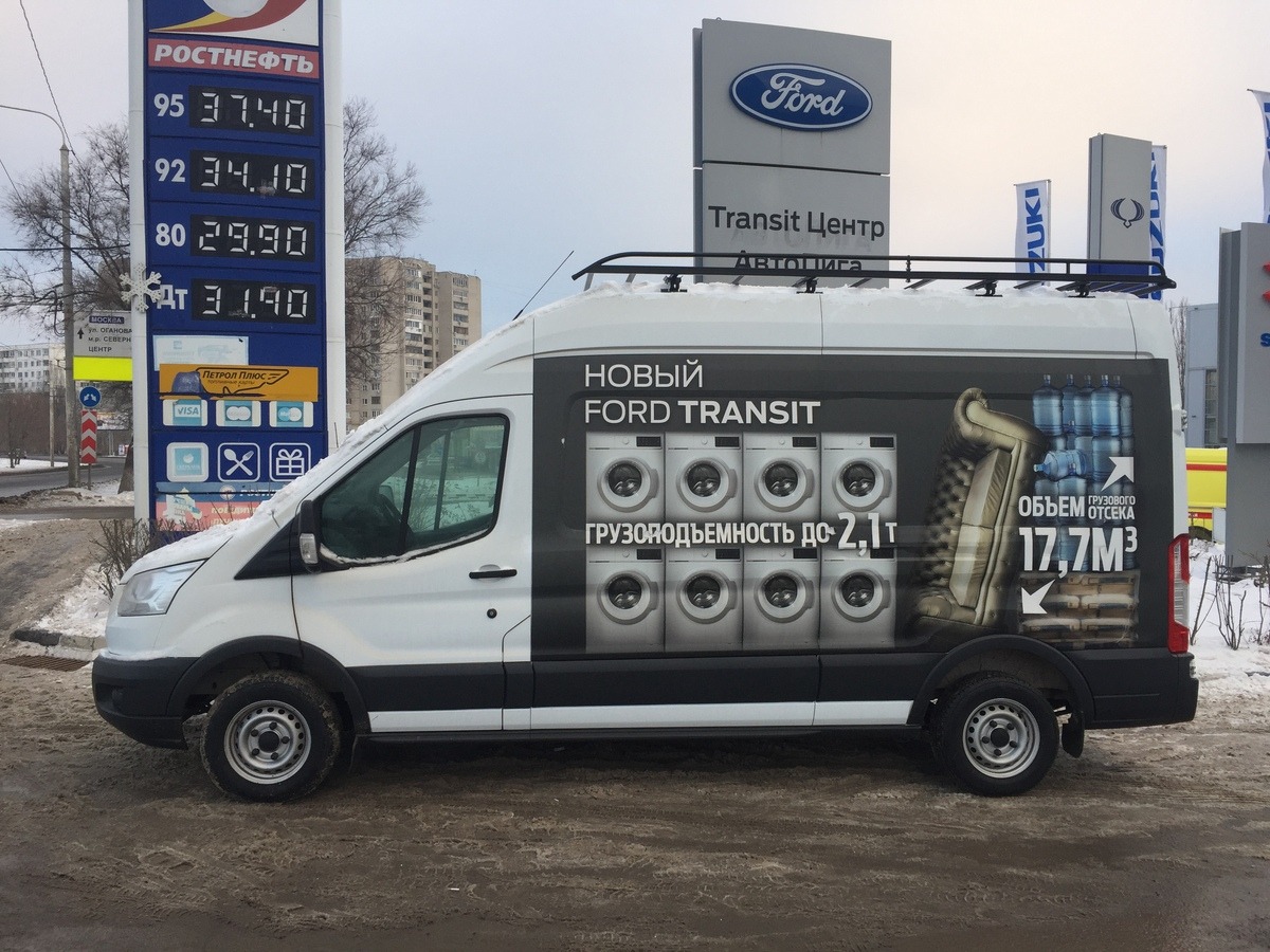 Грузовая платформа ED для Ford Transit (L2H2) фото 2