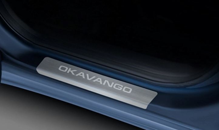 Комплект накладок на дверные пороги AutoMax для Geely Okavango (VX11) с гравировкой Okavango фото 3