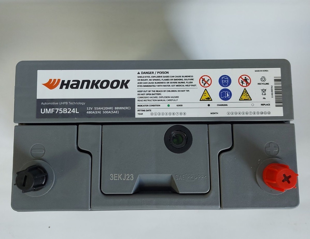 Аккумулятор Hankook 75B24L фото 3
