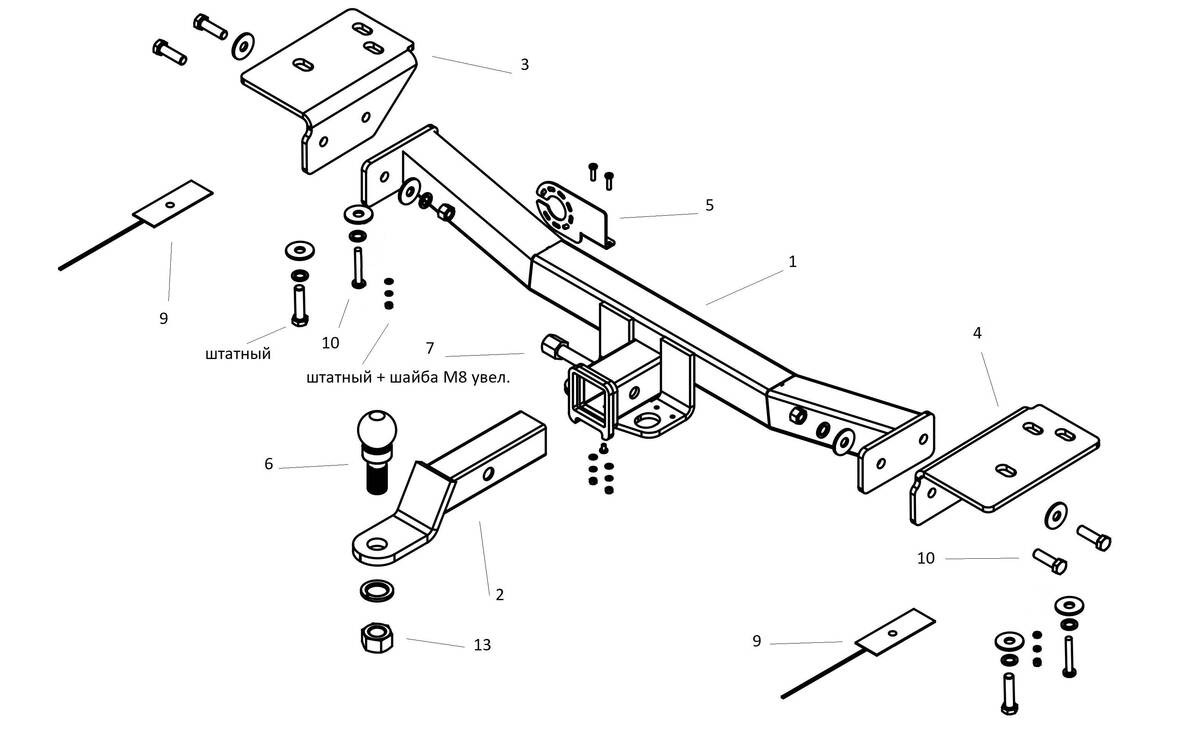 Фаркоп Бизон для Ford Explorer VI (U625)​