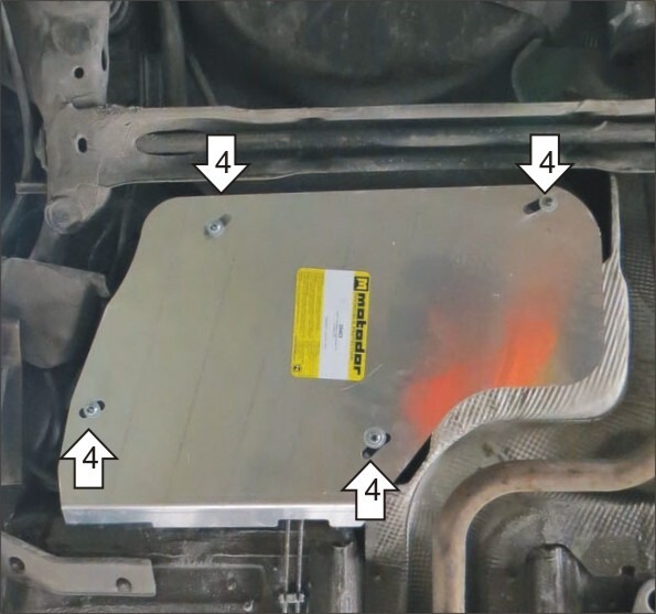 Защита алюминиевая Мотодор для топливного бака на Citroen DS3 фото 4