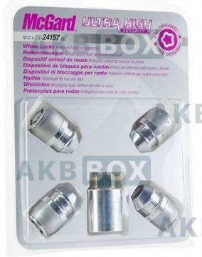 Комплект секреток (гайки) McGard серии SL