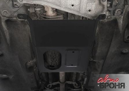 Защита стальная АвтоБроня для кислородного датчика для Mazda CX-5 (KF) фото 2