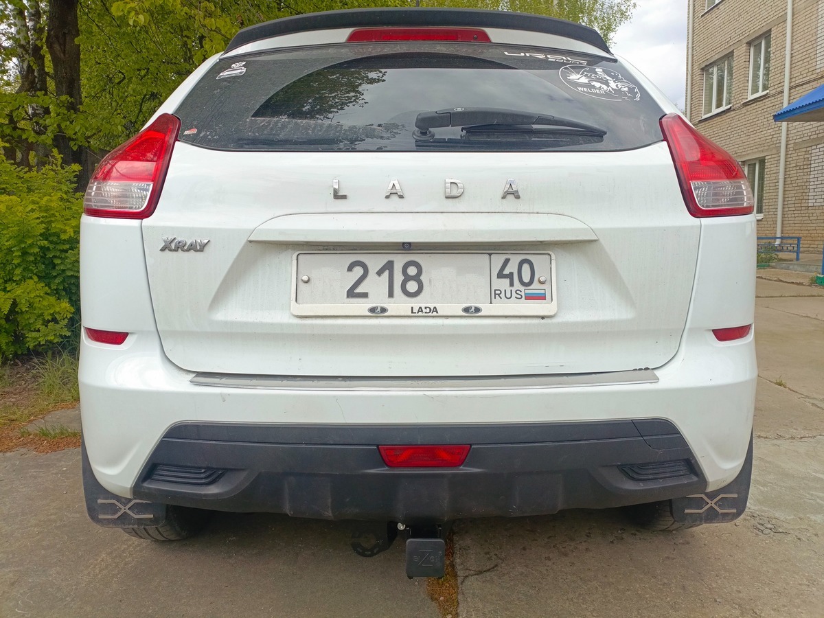 Фаркоп Бизон для Lada XRAY фото 5
