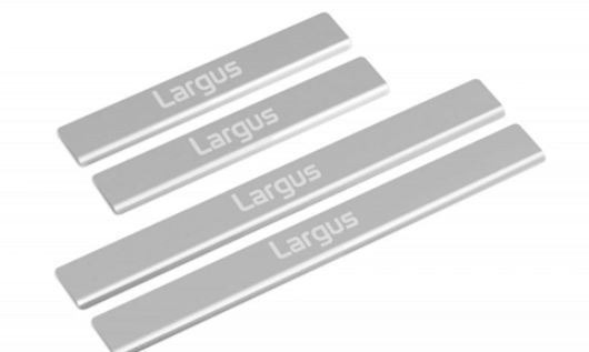 Комплект накладок на дверные пороги AutoMax для Lada Largus (R90) с гравировкой Largus
