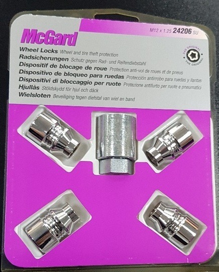 Комплект секреток (гайки) McGard серии SU, без кольца