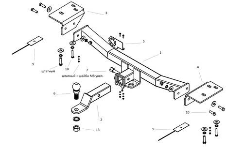 Фаркоп Бизон для Ford Explorer VI (U625)​
