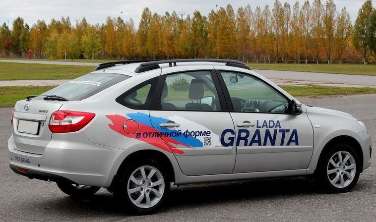 Рейлинги на крышу АПС черные без паза для Lada Granta лифтбек фото 4