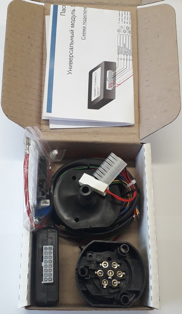 Комплект универсальной электрики КонцептАвто с блоком согласования 7-пин фото 5