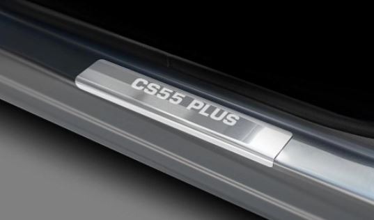 Комплект накладок на дверные пороги AutoMax для Changan CS55 Plus с гравировкой CS55 Plus фото 3