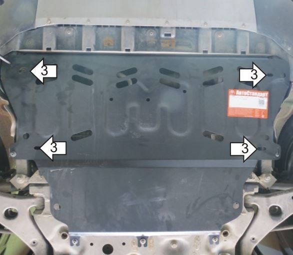 Защита АвтоСтандарт для картера двигателя, КПП на Ford Kuga (CBS) фото 2