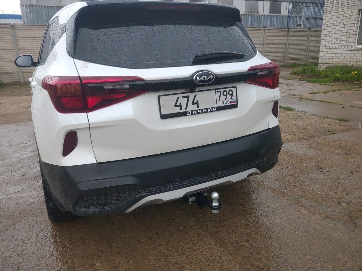 Фаркоп Бизон для Kia Seltos (SP2) фото 3