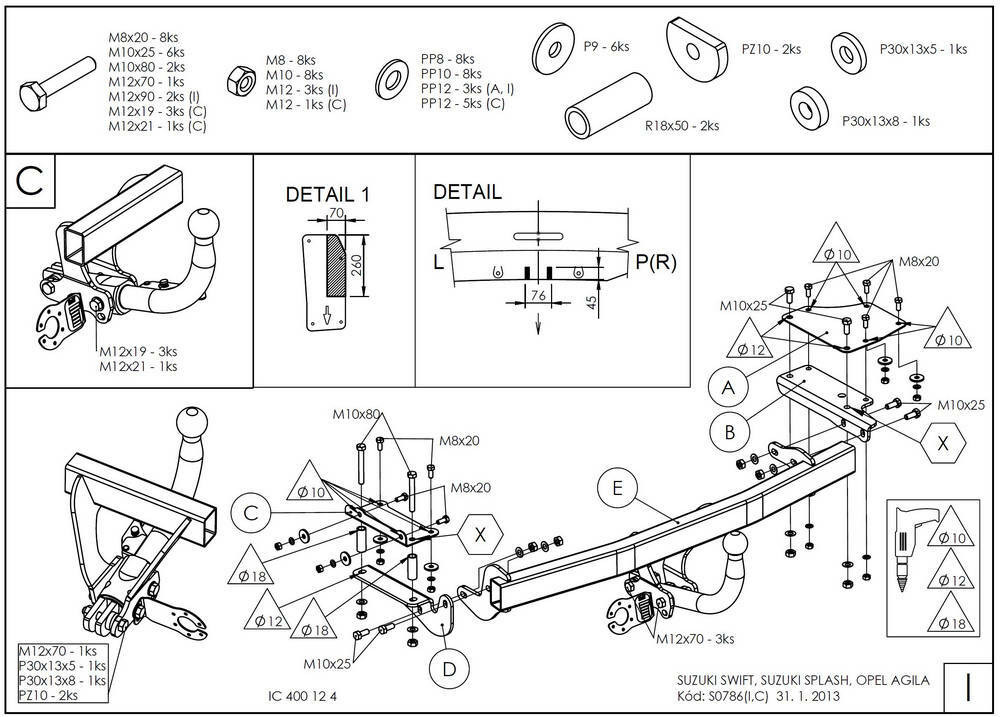 Фаркоп GALIA для Suzuki Swift хетчбек 3/5 дверей, кроме 4WD / Opel Agila B фото 2