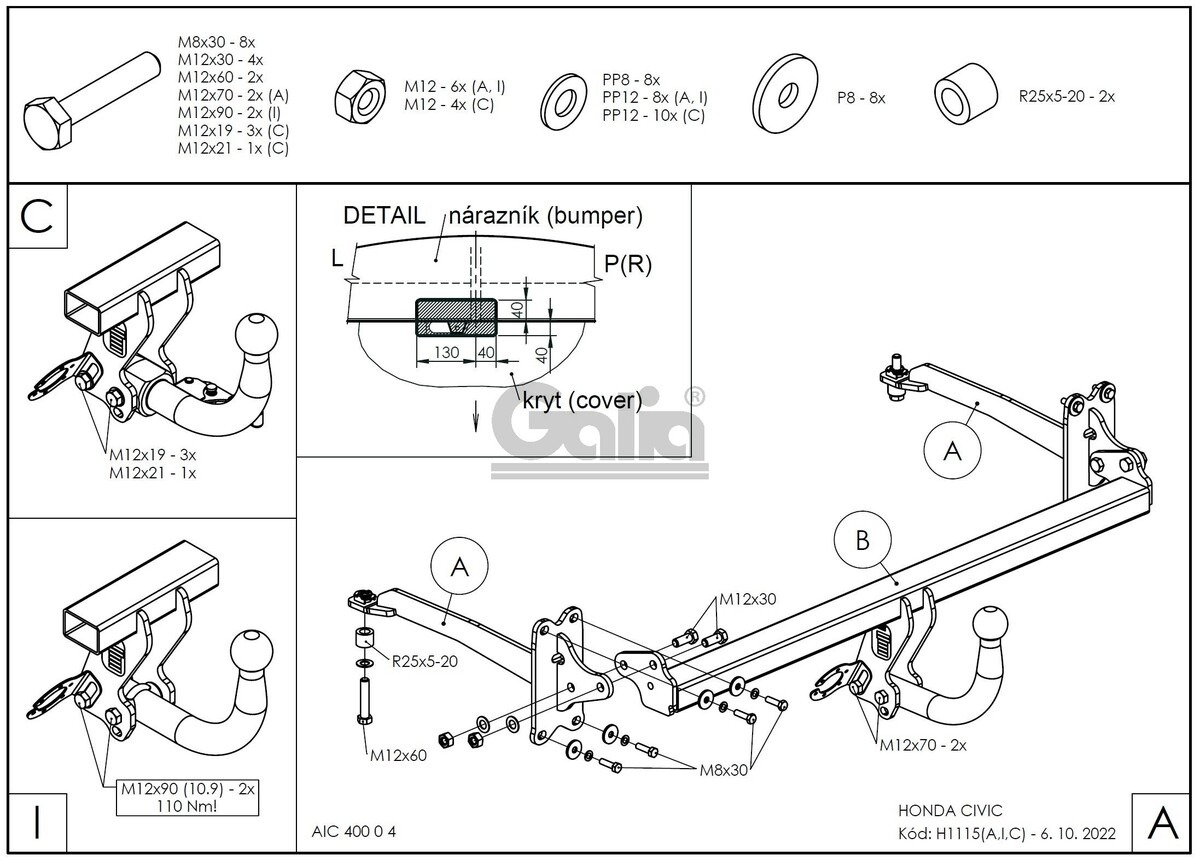 Фаркоп полностью оцинкованный Galia для Honda Civic фото 2