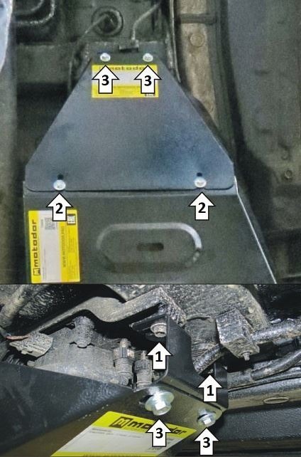Защита стальная Мотодор для бензонасоса на Hyundai Staria фото 2