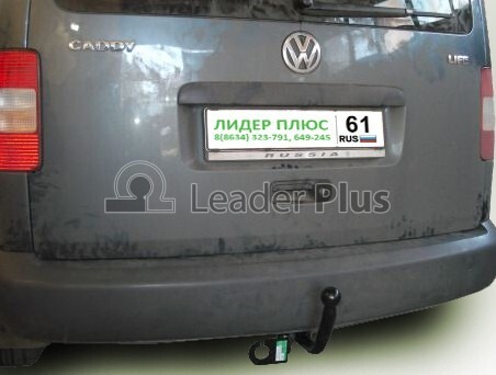 Фаркоп Лидер-Плюс для Volkswagen Caddy (2KB) фото 3