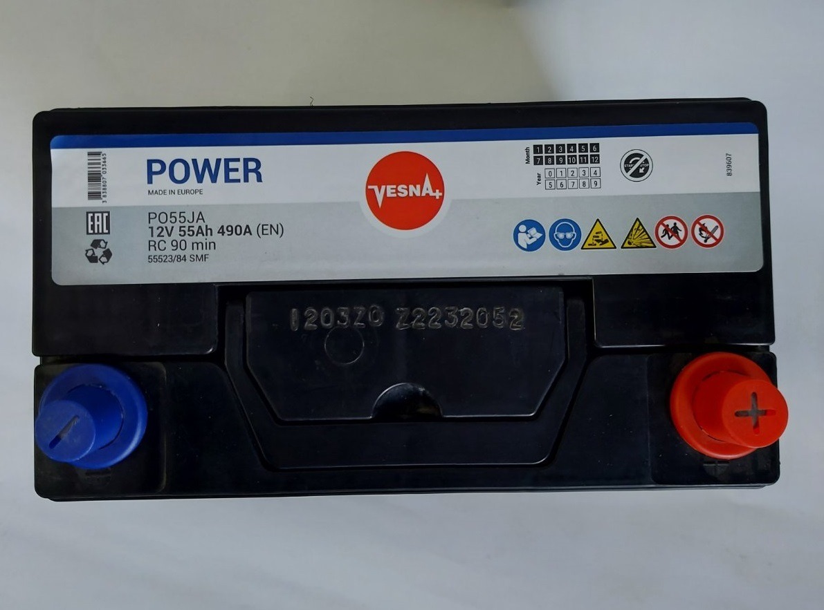 Аккумулятор Vesna Power PO55JA фото 3