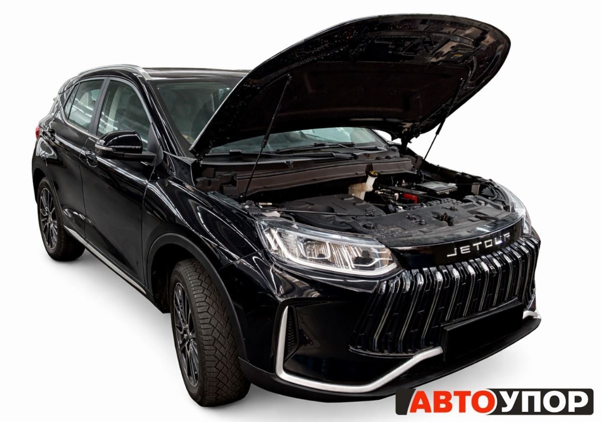 Комплект упоров капота АвтоУпор для Jetour X50 (1 поколение) фото 2