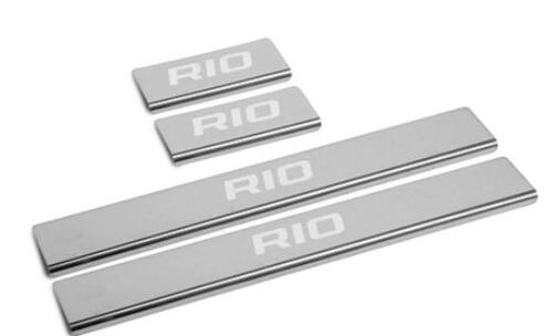 Комплект накладок на дверные пороги AutoMax для Kia Rio (FB) с гравировкой Rio