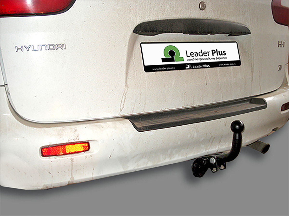 Фаркоп Лидер-Плюс для Hyundai H1/Starex (2WD/ задняя рессорная подвеска) фото 3