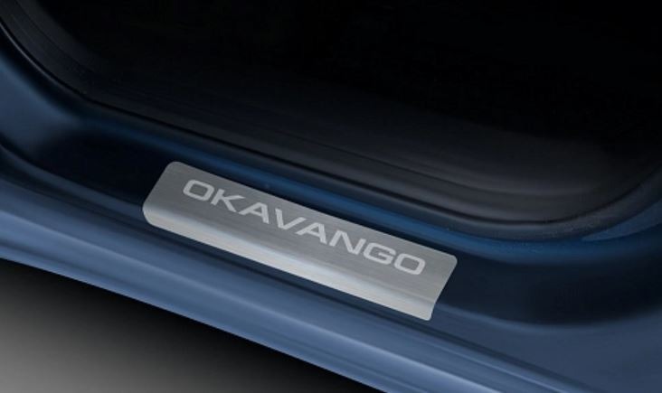 Комплект накладок на дверные пороги AutoMax для Geely Okavango (VX11) с гравировкой Okavango фото 2