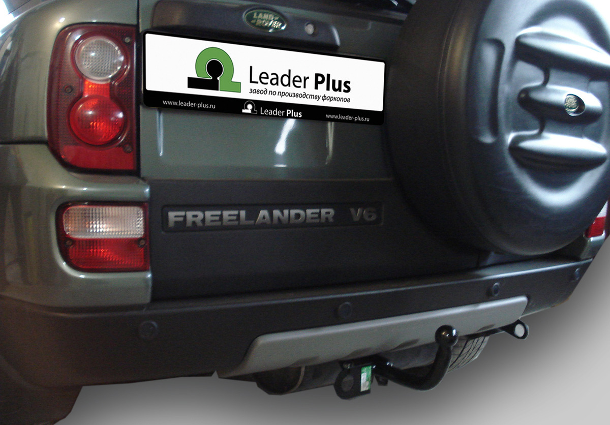 Фаркоп Лидер-Плюс для Land Rover Freelander 1 (LN) фото 2