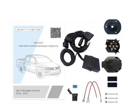 Комплект электропроводки для фаркопа Концепт Авто ​на Volkswagen Amarok -7pin