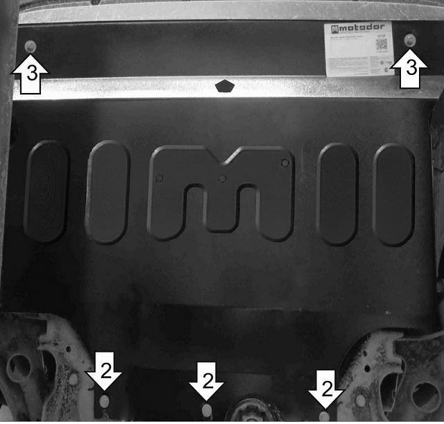 Защита АвтоСтандарт для картера двигателя, КПП на Skoda Karoq (NU7)/Kodiaq (NS7) и Volkswagen Tiguan (MK2) и Taos фото 4