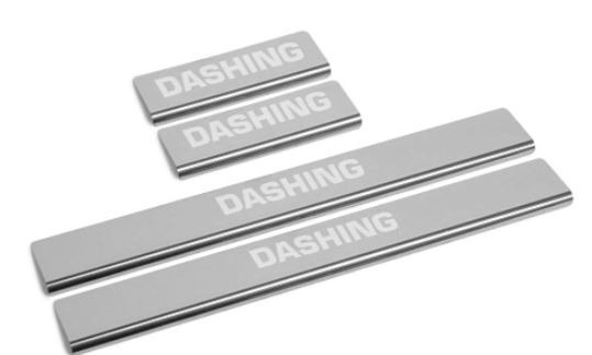 Комплект накладок на дверные пороги AutoMax для Jetour Dashing с гравировкой Dashing