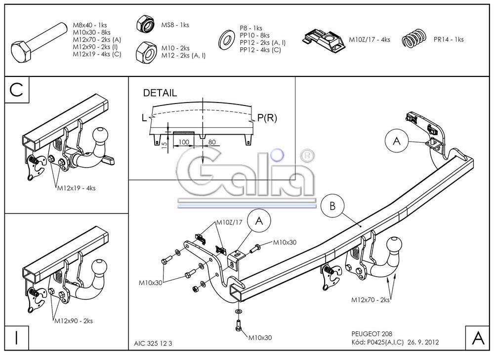 Фаркоп GALIA для Peugeot 208 хетчбек, Citroen C3 фото 2