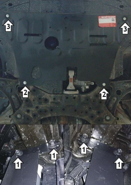 Защита АвтоСтандарт для картера двигателя, КПП для Hyundai Elantra (AD)​ и KIA Cerato (BD) фото 4