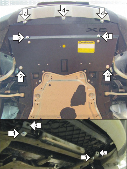 Защита алюминиевая Мотодор для радиатора на BMW X6 (Е71, E72) фото 3