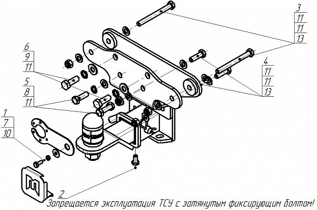 Фаркоп Motodor с оцинкованным шаром на для Tank 500 фото 3