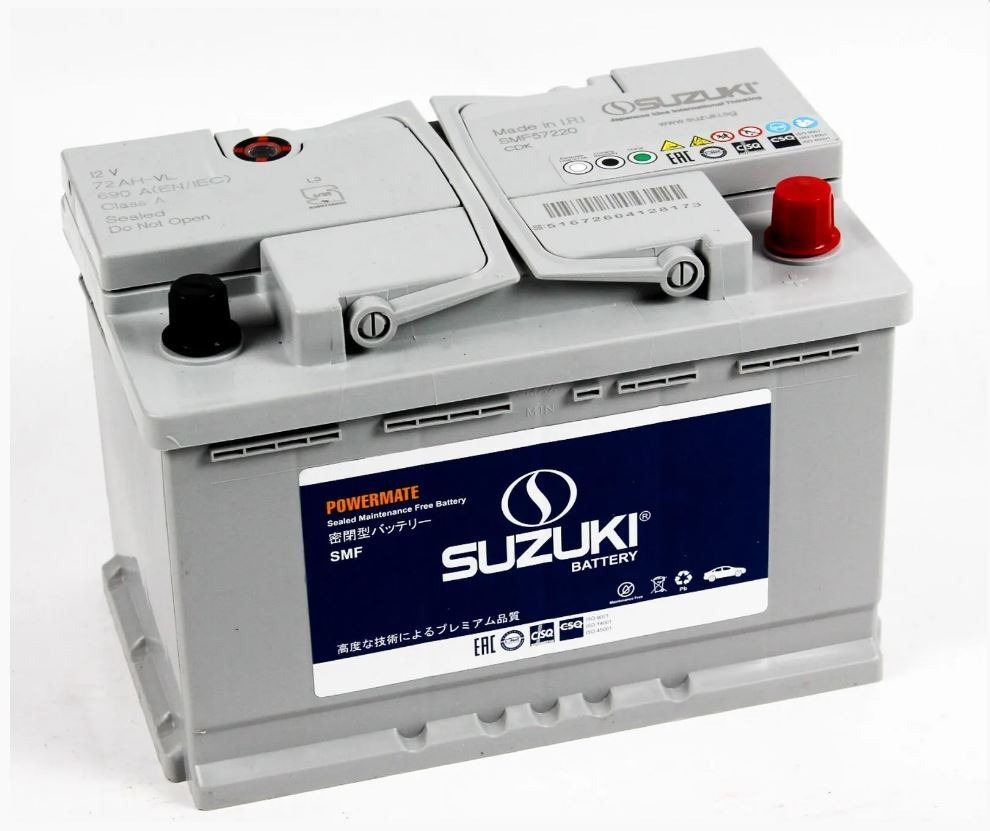 Аккумулятор Suzuki 57220