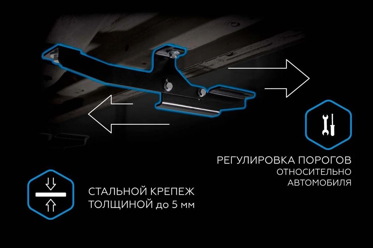 Порог-площадка Rival ​Black F180ALB c комплектом крепежа для Москвич 3 (DA21)​ и JAC JS4 (1 поколение) фото 7