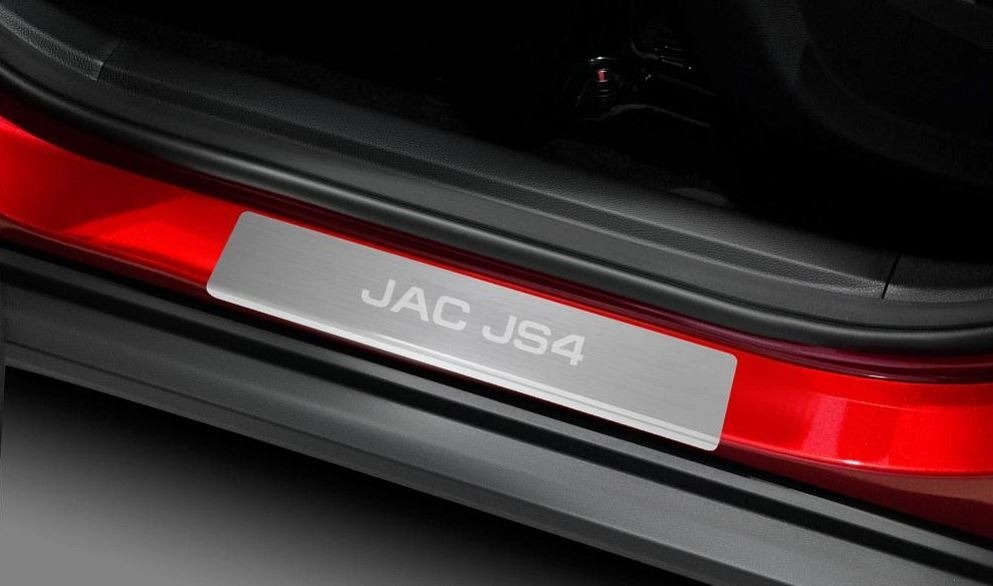 Комплект накладок на дверные пороги Rival для Jac JS4 (1 поколение) с гравировкой JS4 фото 2