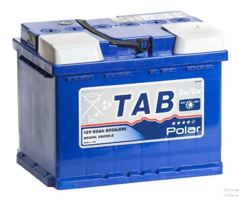 Аккумулятор TAB Polar Blue B60HV