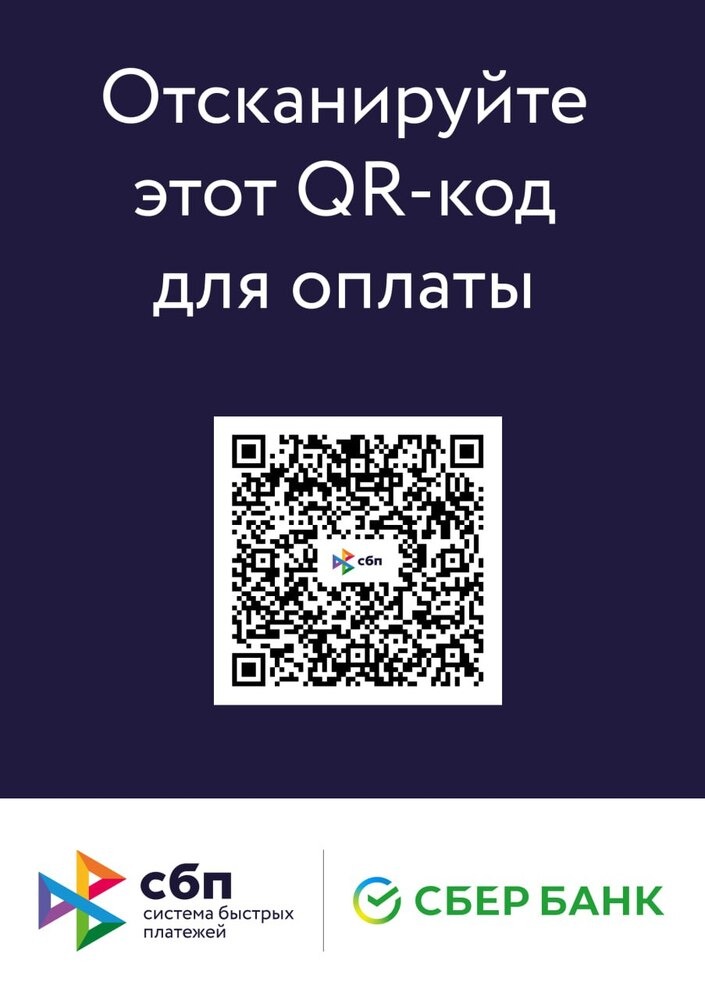 Бокс на фаркоп Thule Thule Santu для Epos и EasyFold 3/ XT фото 10